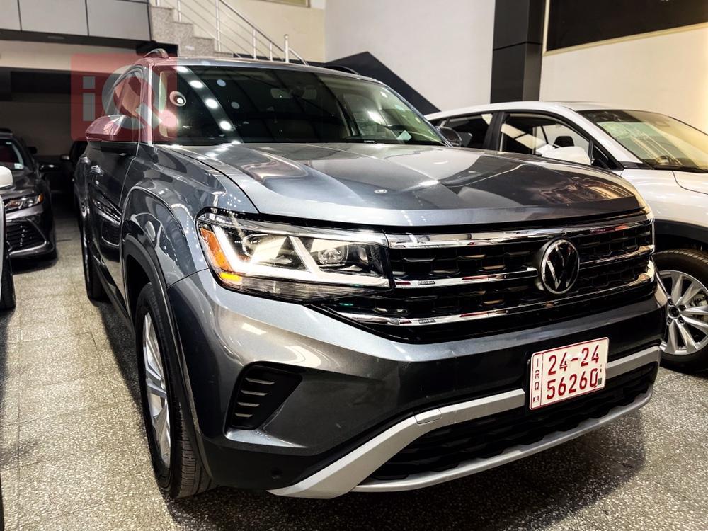 Volkswagen Atlas